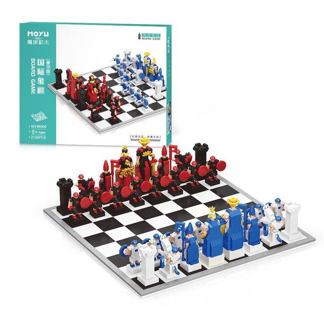 Moyu Chess Game