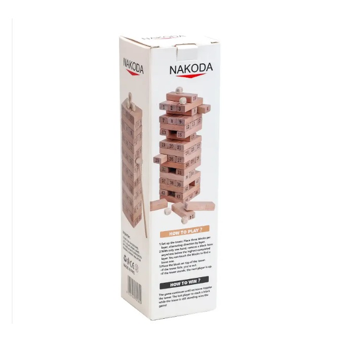 Regular Number Jenga